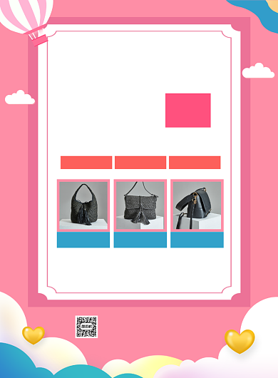 教师节商场女包促销海报背景