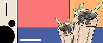 烧仙草奶茶公众号封面首图背景