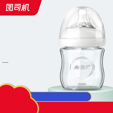 不打烊奶瓶促销主图设计背景