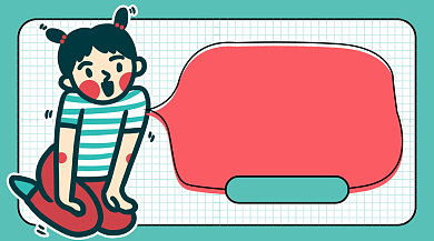 产品促销商品促销清仓处理打折背景