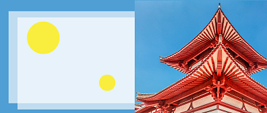 国际建筑日宣传公众号头图背景