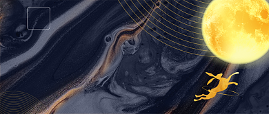 中秋佳节公众号首图背景