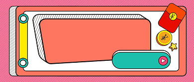 新年福利立即开抢手绘卡通公众号首图背景