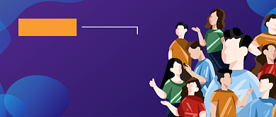 世界人口日蓝色卡通公众号首图背景