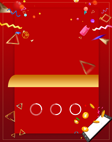 VIP会员福利卡电商淘宝红色竖版海报背景