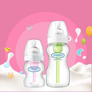 蓝色粉色绿色可爱卡通母婴用品奶瓶主图背景