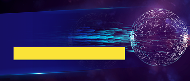 科技时尚今日新闻热点公众号首图背景