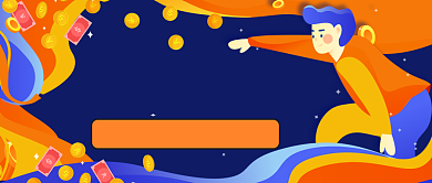 金融股票手绘卡通公众号首图背景