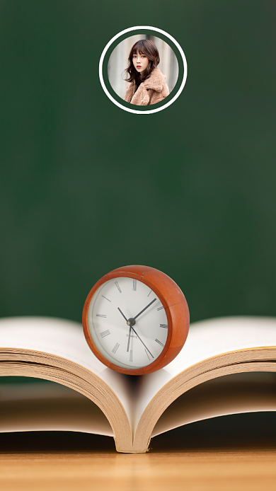 创意大气团队励志语聊天背景图背景