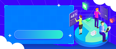 面试精品班蓝色科技公众号首图背景