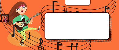 音乐天地尽享潮流音乐歌唱公众号首图背景