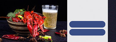 优质小龙虾宵夜小吃电商banner背景