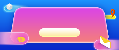 金九银十招聘会渐变公众号首图背景