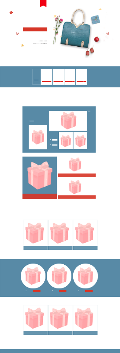 秋冬上新淘宝女包手提包冬季促销首页背景