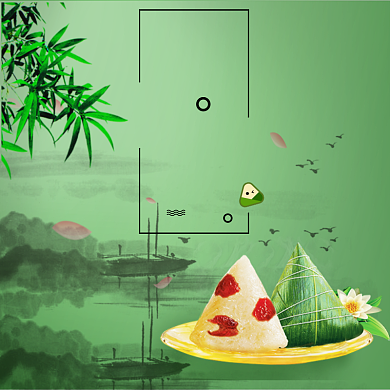 中国风清新绿色端午节粽子食品主图背景