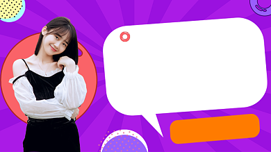 秋季穿搭时尚美妆攻略直播横版视频封面背景