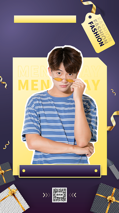 男人节服饰促销手机海报背景