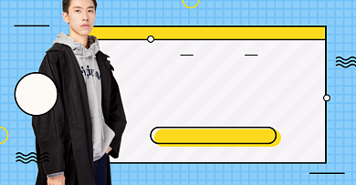 男装秋冬上新淘宝电商横版海报背景