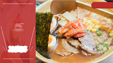 半价拉面限时特惠红色简约banner背景