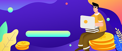 新手如何理财公众号首图背景