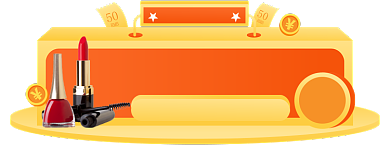 双十一美妆时尚促销胶囊banner背景