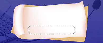 服务通知公告客服通知背景