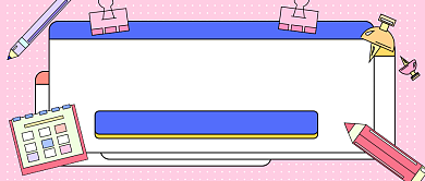 学习必备清单卡通公众号首图背景