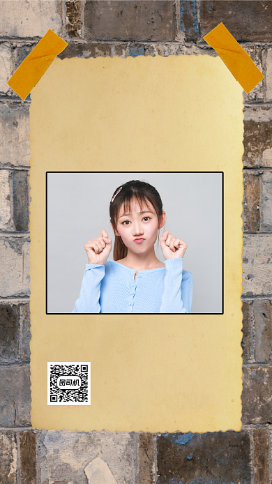 双十一单身狗出租创意简约手机海报背景