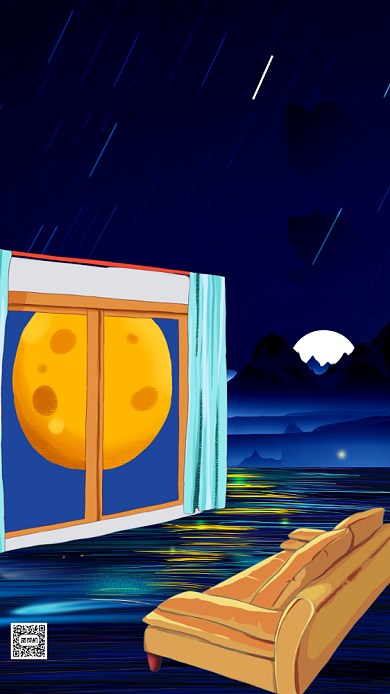 中秋节企业宣传节日手机海报背景