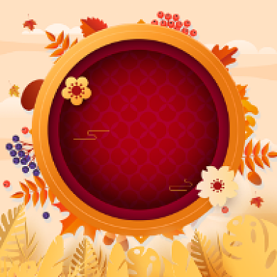 秋分节气简约插画公众号次图背景