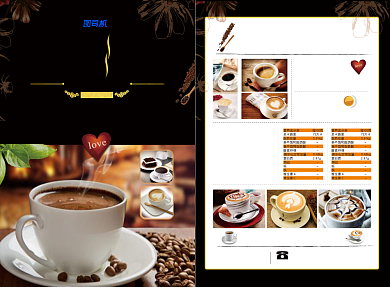 高端时尚黑金咖啡时光菜单背景