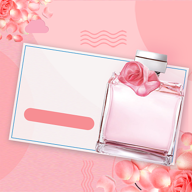 化妆品美妆主图香水直通车图背景
