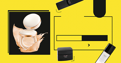 黑五狂欢购美妆护肤淘宝电商横版海报背景