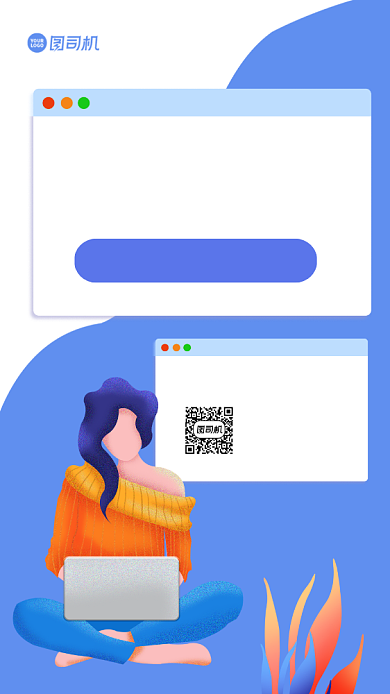 在职研究生培训手机海报背景