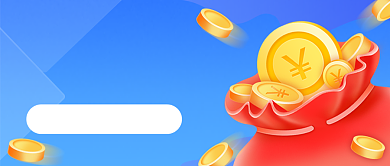 蓝色金融理财活动首图背景