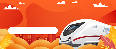 假日旅行日记插画公众号首图背景