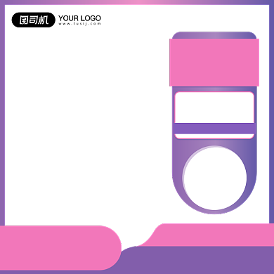 紫色渐变时尚化妆品护肤品促销主图背景