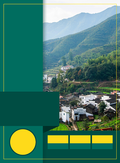 周末旅游旅行社优惠宣传印刷海报背景