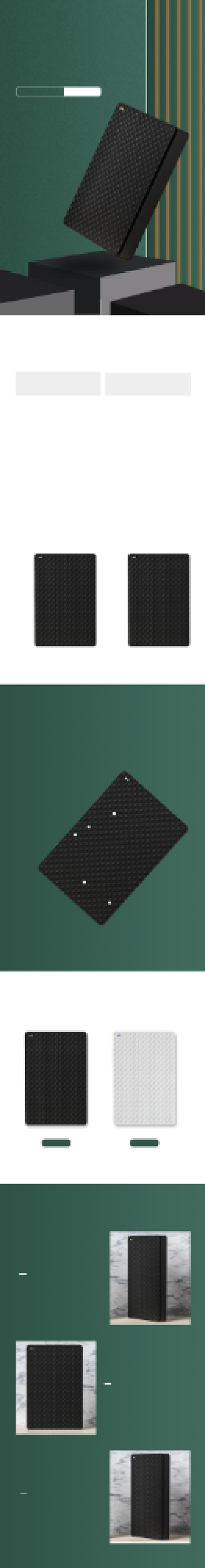 移动硬盘便携U盘办公用品详情页背景