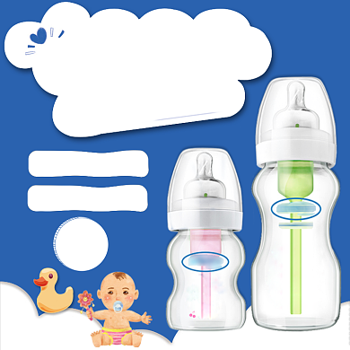 蓝色粉色绿色可爱卡通母婴用品奶瓶主图背景