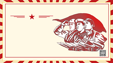 八一致敬军人复古手机横版海报背景