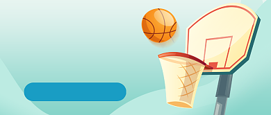 篮球社团纳新创意卡通公众号首图背景