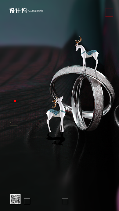 房地产传统七夕节手机海报背景