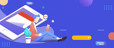 蓝色扁平本周热点资讯公众号首图背景