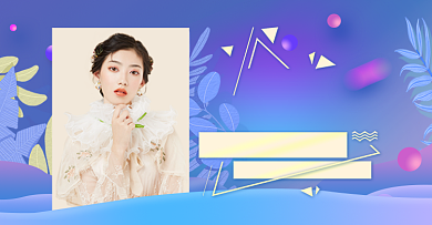 简约女装秋冬上新活动海报背景