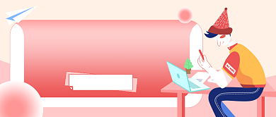 教育培训班设计插画公众号首图背景