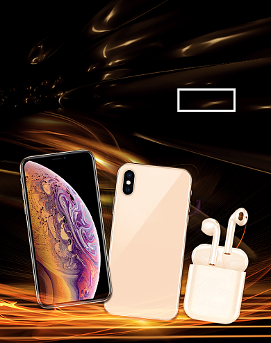 酷炫大气男人节手机耳机促销海报背景