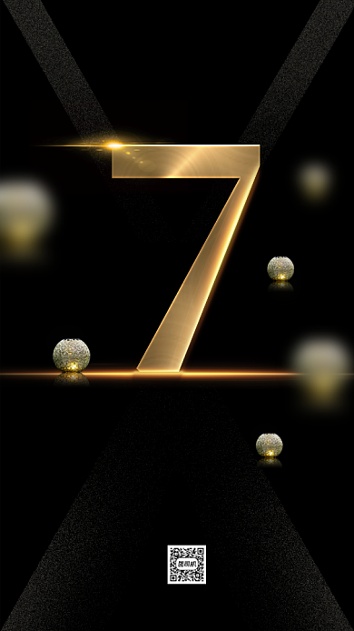 房地产黑金风宣传手机海报背景