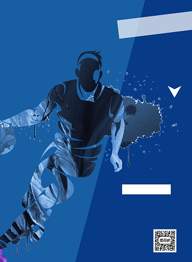 篮球特长招生蓝色简约印刷海报背景