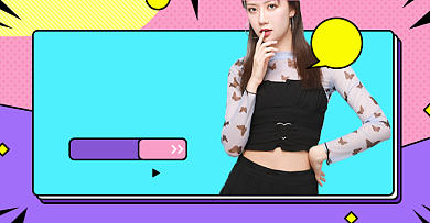 秋冬上新榜单淘宝电商横版海报背景